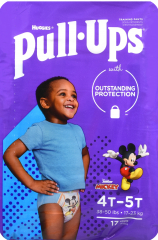 HUGGIES LD PULLUPS BOY 4T-5T 38-50 LBS 17 (4)