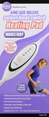 HEATING PAD ELECT MOIST/DRY KING 12 X 24"