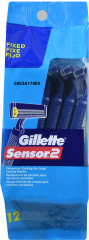 GOOD NEWS DISPOSABLE RAZOR REGULAR 12 PK