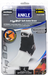 ANKLE BRACE HG80 PREMIUM W/STRAPS MUELLER XS