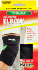 ELBOW BRACE SUPPORT GREENLINE ADJUSTABLE