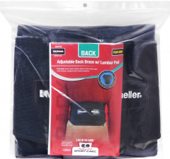 BACK BRACE LUMBAR W/INSERT PAD PLUS 50-70"