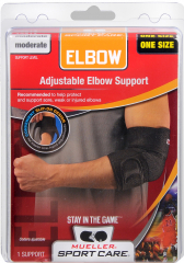 ELBOW BRACE ADJUSTABLE 1 SIZE