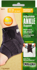 ANKLE BRACE ADJUSTABLE GREENLINE ONE SIZE