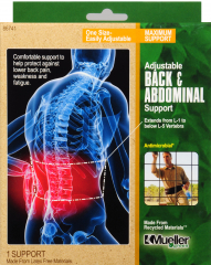 BACK BRACE ABDOMINAL SUPPORT G/LINE OSFA