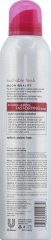 SUAVE HAIR SPRAY TOUCHABLE EX HOLD AERO 9.4OZ