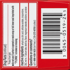 TYLENOL CHILD CHEW BUBBLE GUM 24             