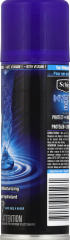 EDGE PRO SHAVE GEL W/VIT E EX MOIST  7OZ     