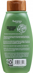 AVEENO FRESH GREENS BLEND CONDITIONER 12 OZ  