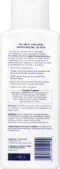 EUCERIN LOTION ORIGINAL 8.4 OZ               