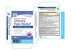 QC URINARY PAIN RELIEF MAX STRENGTH TAB 24