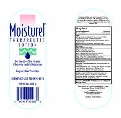 MOISTUREL LOTION 3% 14 OZ H2 PHARMA