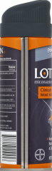 LOTRIMIN AF FOOT POWDER SPRAY 4.6 OZ         