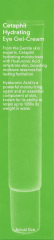 CETAPHIL HYDRATING EYE GEL CREAM 0.5 OZ      
