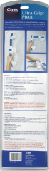 GRAB BAR SUCTION PIVOT 19" CAREX             