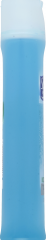 SUAVE BODY WASH OCEAN BREEZE 12 OZ           