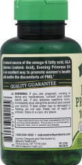 EVENING PRIMROSE OIL SOFTGEL 1000 MG 60 NT   