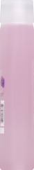 SUAVE BODY WASH SWEET PEA & VIOLET 12 OZ     