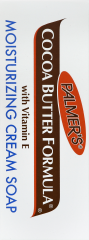 PALMER'S COCOA BUTTER SOAP   3.3OZ           