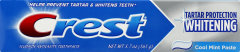 CREST TARTAR WHITENING TOOTHPASTE 5.7 OZ     
