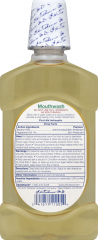 DR TICHENORS ANTISEPTIC MOUTHWASH 16 OZ      