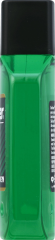 MENNEN SKIN BRACER SHAVE LOTION 7 OZ         