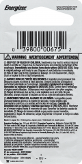ER WATCH BATTERY #ECR1220BP                  