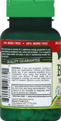 BIOTIN 1000 MCG TAB 120 NT                   