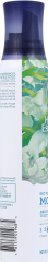 HERBAL ESSENCES #3 STRONG MOUSSE 6.8 OZ      