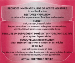 OLAY ACTIVE HYDRATING CREAM ORIGINAL 2 OZ    