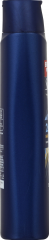 SUAVE MEN DUAL CHARGED HAIR & BODY WASH 12 OZ