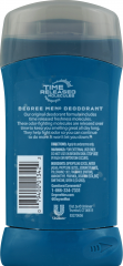 DEGREE DEODORANT STICK INTENSE SPORT 3 OZ    