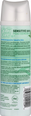 SATIN CARE SHAVE GEL SEN- SITIVE SKIN 7OZ    