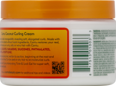 CANTU COCONUT CURLING CREAM 12 OZ            