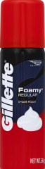 TRL GILLETTE FOAM REG SHAVE CREAM 2 OZ CTN/14