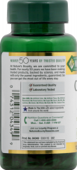 CRANBERRY PLUS VIT C SOFTGEL 100 NB 4349     