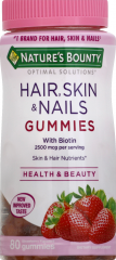 HAIR SKIN NAIL GUMMIES 80 NB 53545           