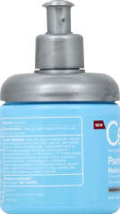 CERAVE PSORIASIS SKIN THERAPY CREAM 8 OZ     