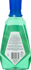CREST SCOPE OUTLAST GREEN RINSE 1 LITER      