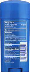 ARRID XX SOLID AP COOL SHOWER 2.7 OZ         