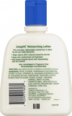 CETAPHIL MOISTURIZING LOTION 8 OZ            