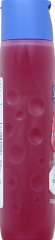 SUAVE KIDS BODYWASH PRINCE S/BERRY 12 OZ     
