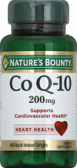 CO Q10 SOFTGEL 200 MG 45 Q-SORB NB 2099      