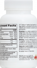 21ST CENT HEALTHY EYES SUPERVISION2 S/GEL 120