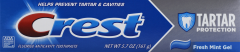 CREST TARTAR CONTROL TOOTHPASTE GEL 5.7 OZ   