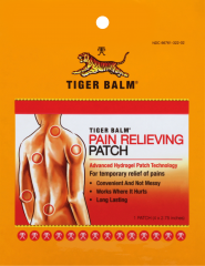 TIGER BALM PAIN RELIEF SINGLE PATCH CTN/12   